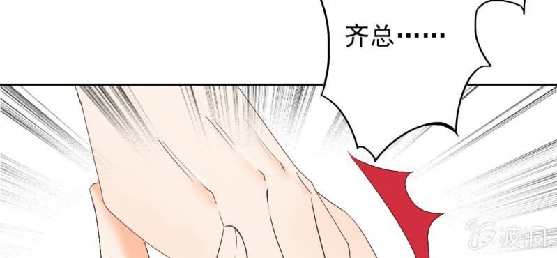 第16话 哦，他是你哥啊