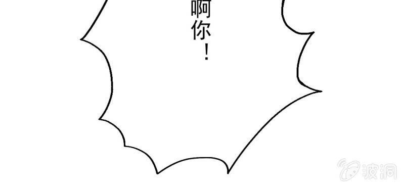 第16话 哦，他是你哥啊