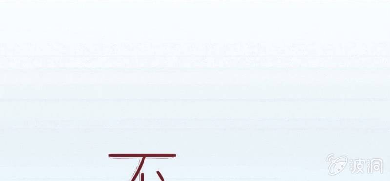 第17话 哟，你还会和人打闹啊