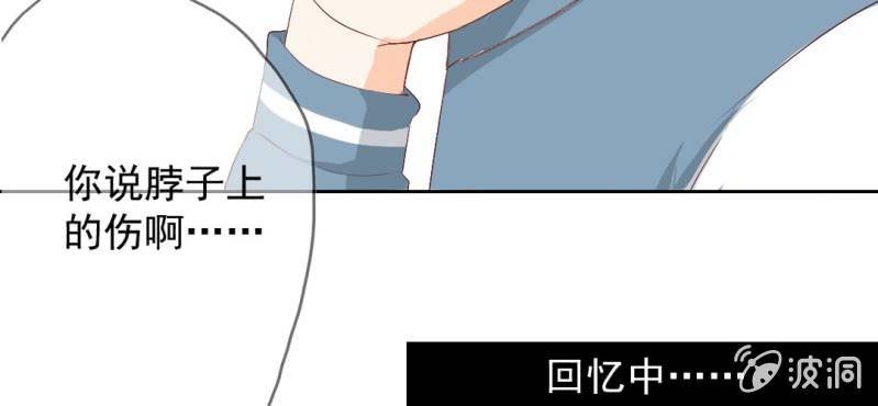 第17话 哟，你还会和人打闹啊