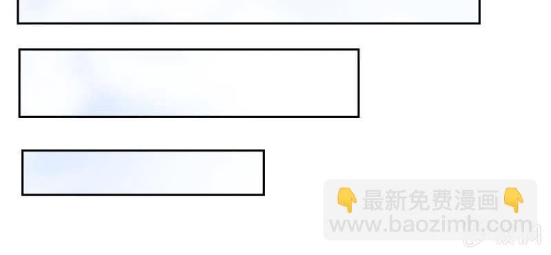 第17话 哟，你还会和人打闹啊