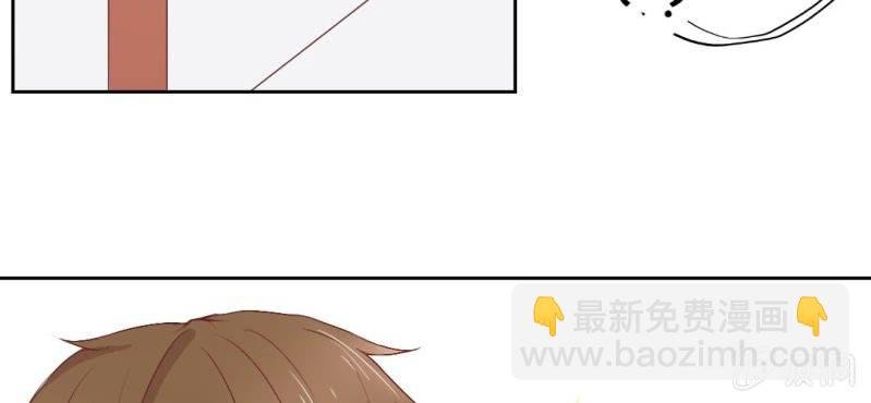 第17话 哟，你还会和人打闹啊