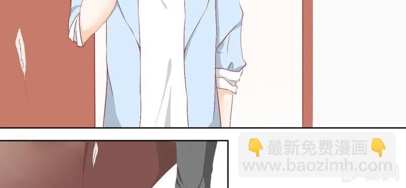 第1话 一言不合就上床