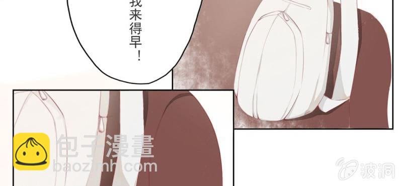 第1话 一言不合就上床