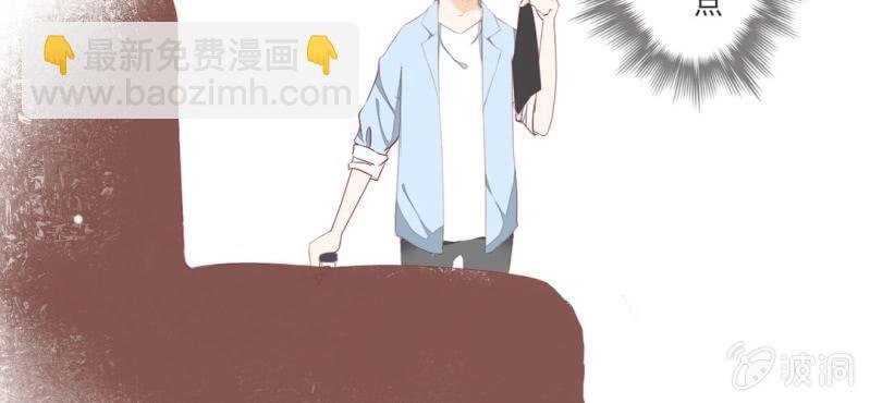 第1话 一言不合就上床