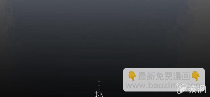 第1话 一言不合就上床