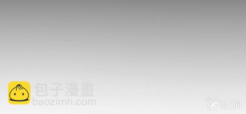 第1话 一言不合就上床