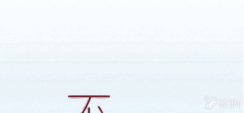 第18话 来4p么？