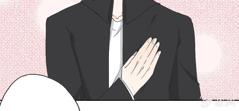 第18话 来4p么？