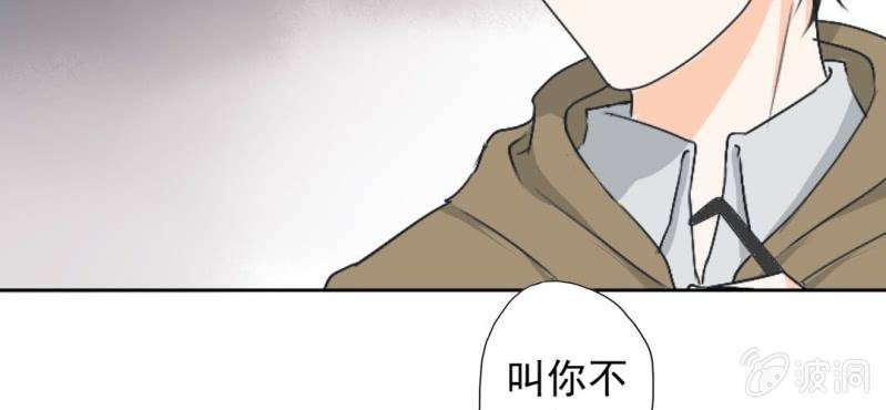 第18话 来4p么？