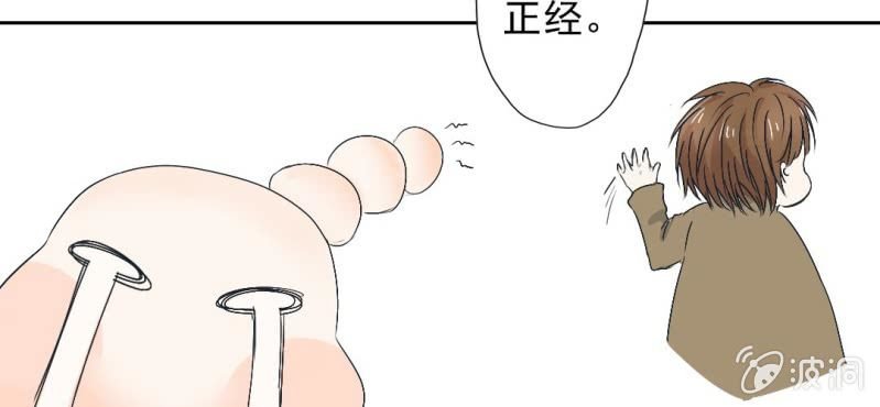 第18话 来4p么？