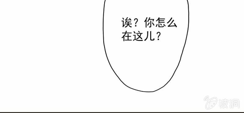 第18话 来4p么？