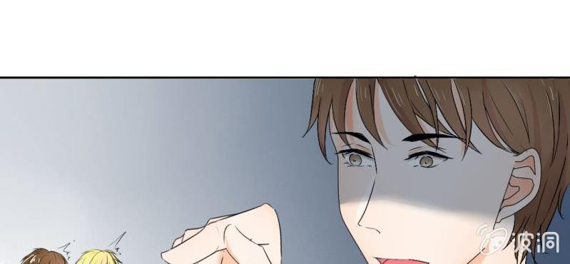 第19话 合理安排