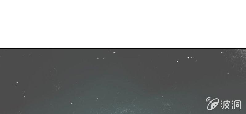 第20话 背着我见别的男人