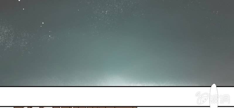 第20话 背着我见别的男人