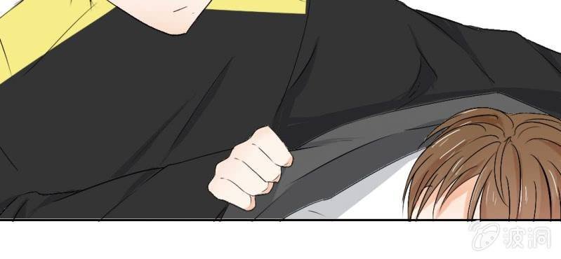 第20话 背着我见别的男人