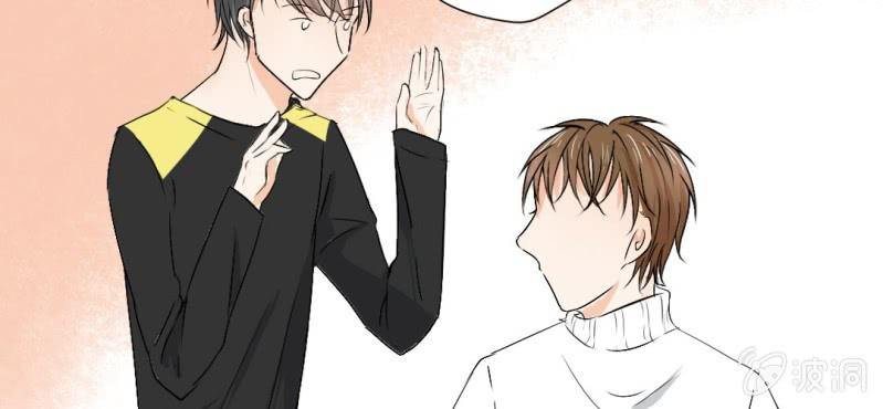 第20话 背着我见别的男人