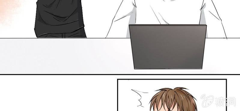 第20话 背着我见别的男人