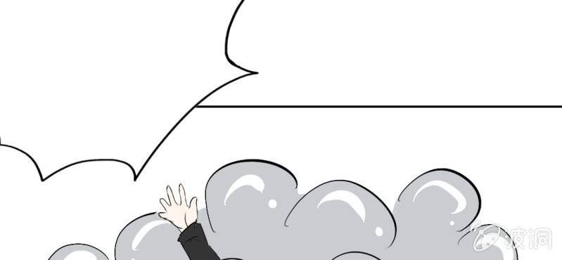 第20话 背着我见别的男人
