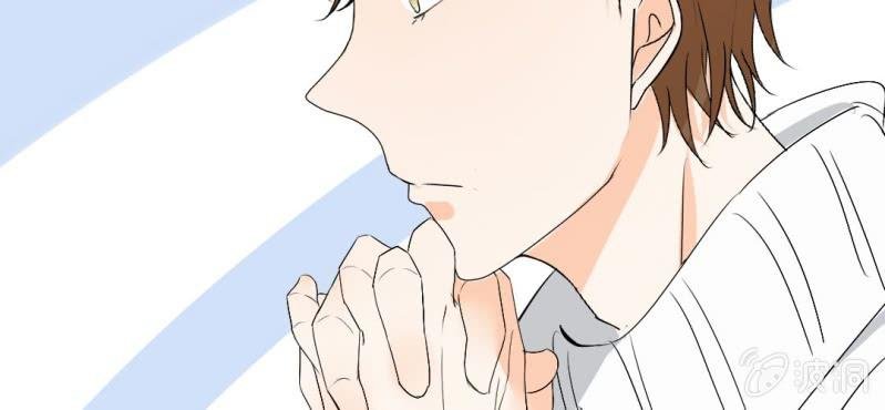 第20话 背着我见别的男人