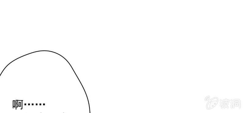 第20话 背着我见别的男人