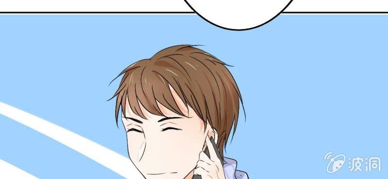 第20话 背着我见别的男人
