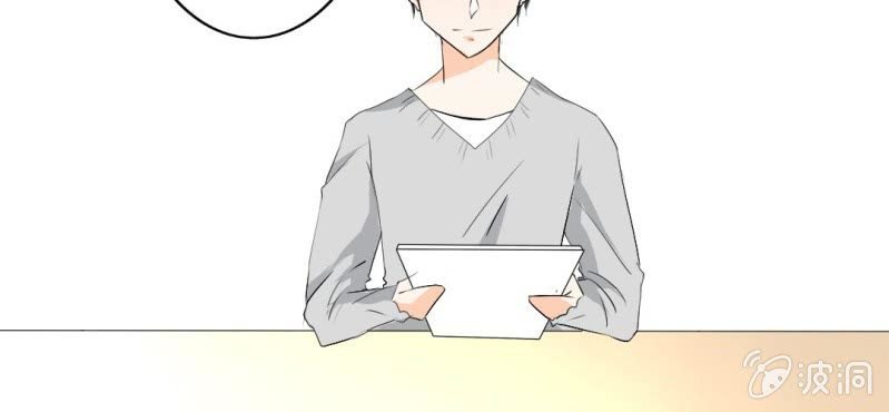 第21话 你想对他干嘛？