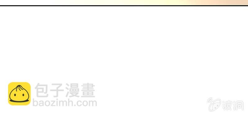 第21话 你想对他干嘛？