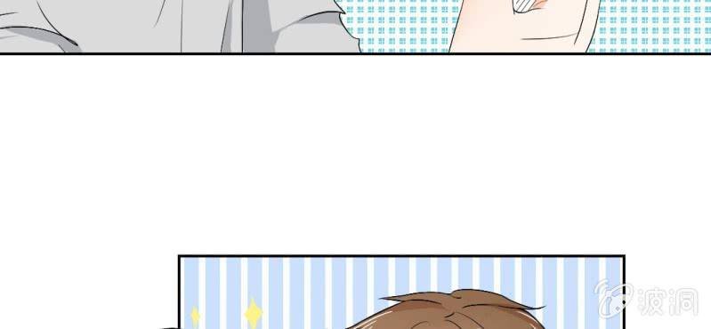 第21话 你想对他干嘛？