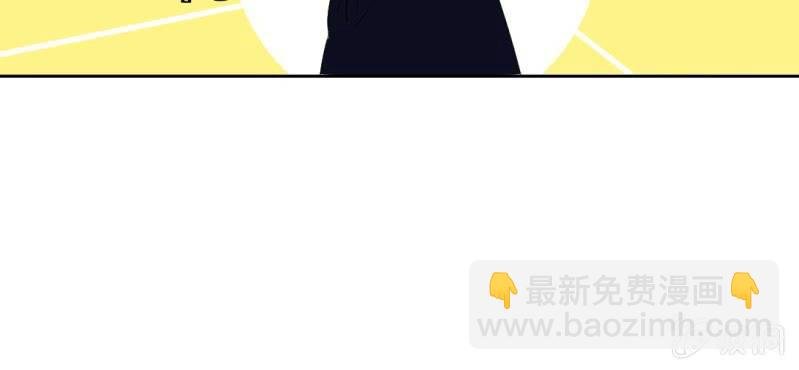 第21话 你想对他干嘛？