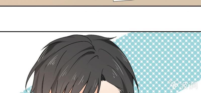 第21话 你想对他干嘛？