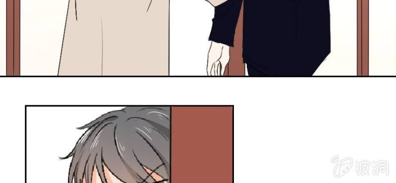 第21话 你想对他干嘛？