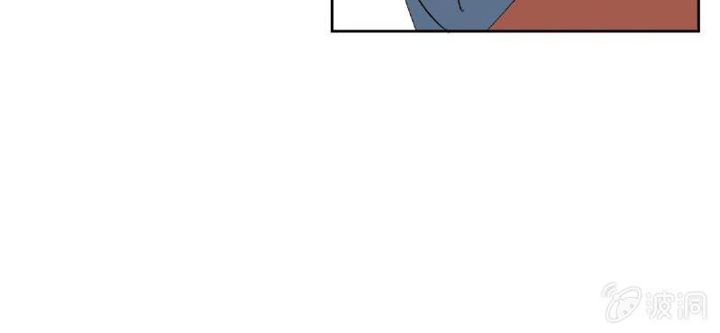 第21话 你想对他干嘛？