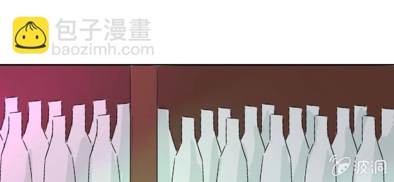 第22话 怎么那么不小心