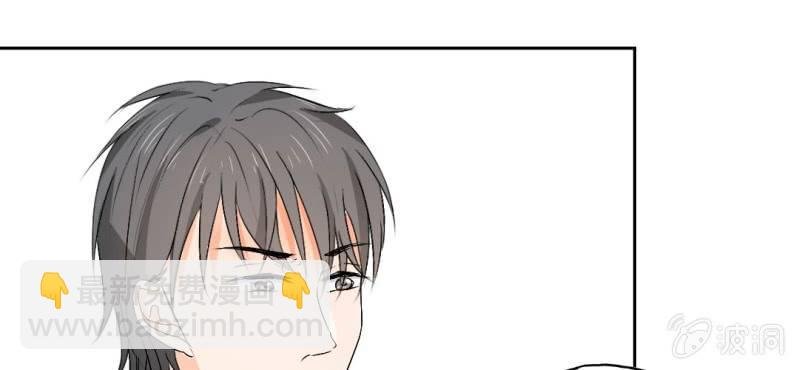 第22话 怎么那么不小心