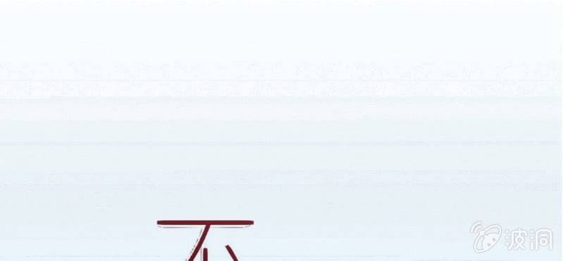 第23话 做个标记