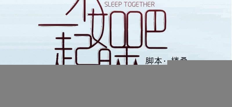第23话 做个标记