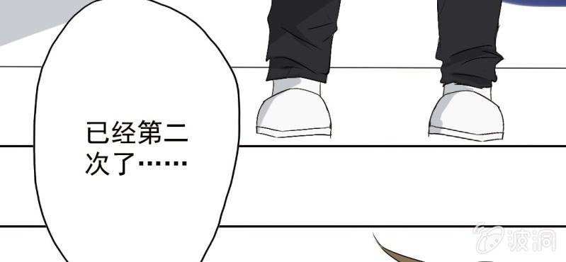第23话 做个标记