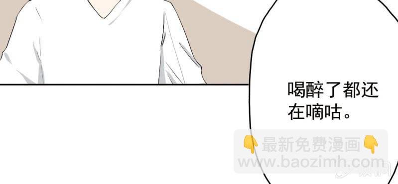 第23话 做个标记