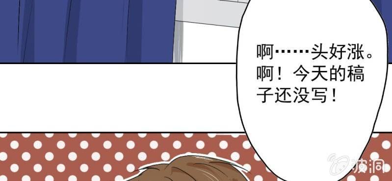 第23话 做个标记