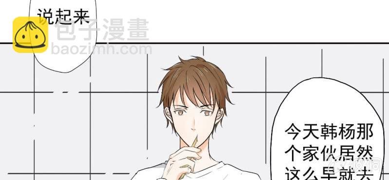 第23话 做个标记