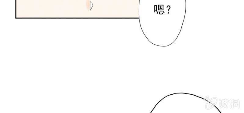第23话 做个标记