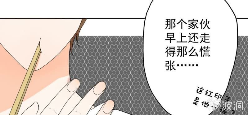 第23话 做个标记