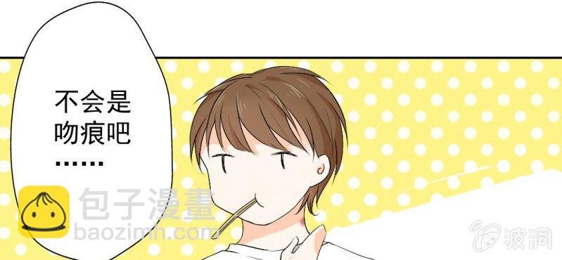 第23话 做个标记