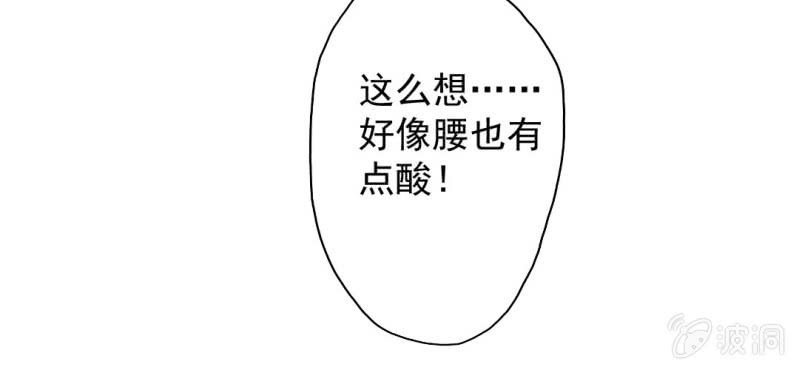 第23话 做个标记