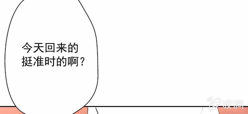 第23话 做个标记