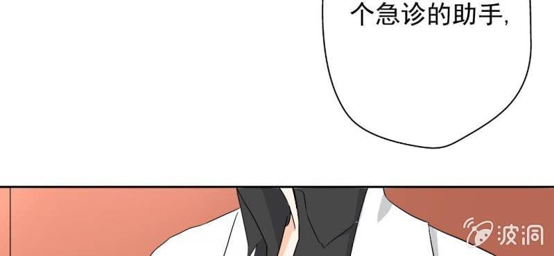 第23话 做个标记