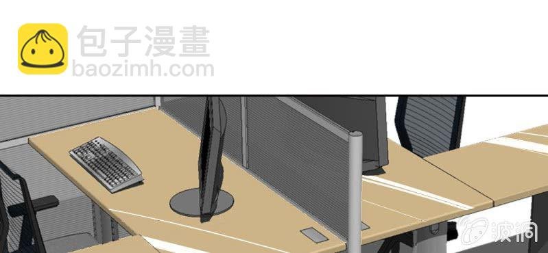 第24话 他对你干了什么？