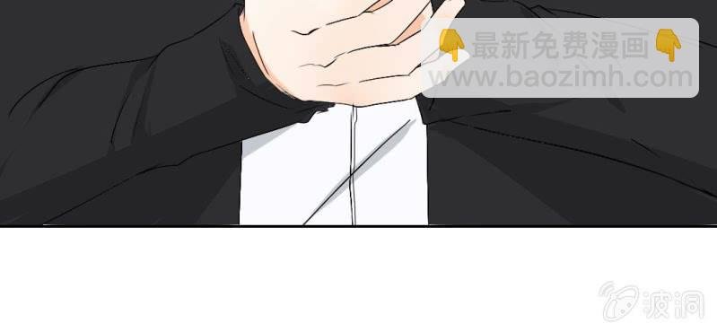 第24话 他对你干了什么？