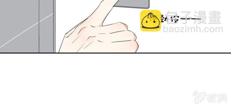 第24话 他对你干了什么？